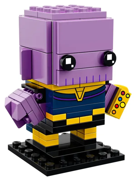 Thanos